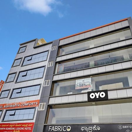 Hotel O Aishwarya Comfort Bengaluru Zewnętrze zdjęcie